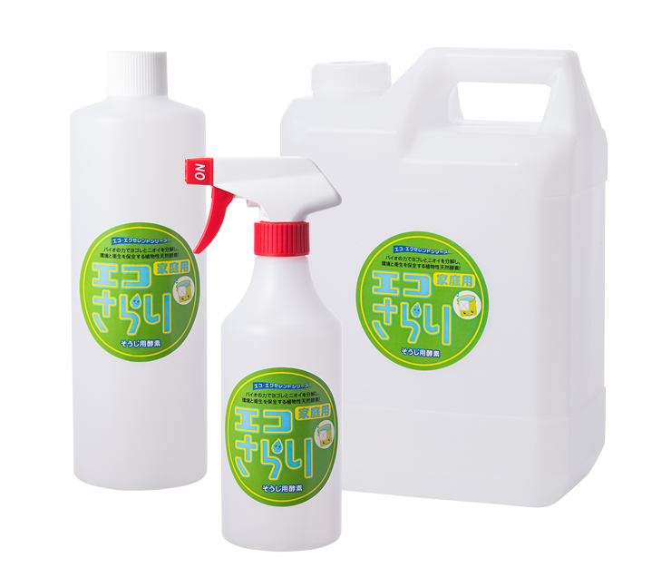 そうじ用酵素 / 家庭用 エコさらり