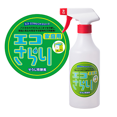 そうじ用酵素 / 家庭用 エコさらり