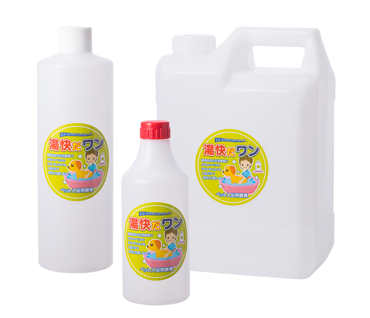 ペット入浴用酵素 湯快だワン